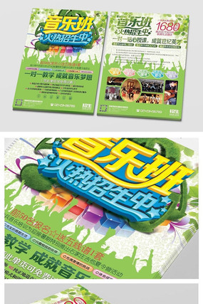 ���ְ�������������� PSD