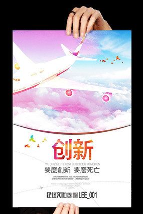 �Ųʴ�����ҵ�Ļ�չ��֮����ƪ PSD