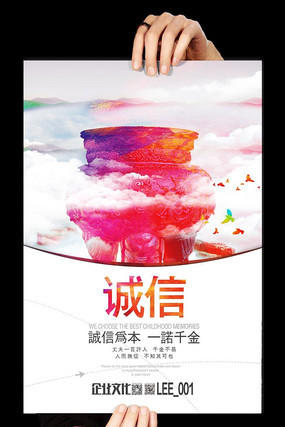 �Ų���ҵ�Ļ�չ��֮����Ϊ�� PSD