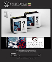 �����Ӱ�װ