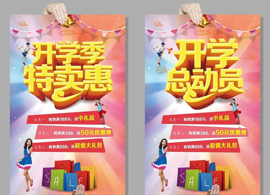 ��ѧ�����л��������