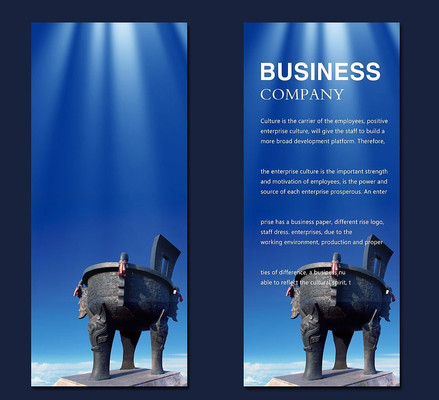 ��ɫͨ����ҵ�Ļ�չ�ܱ��� PSD