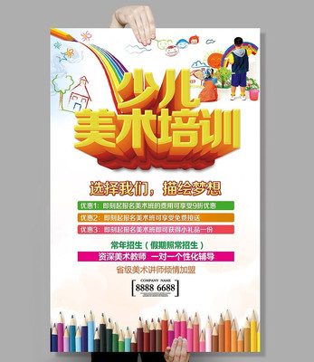 ������ѵ�ຣ�����