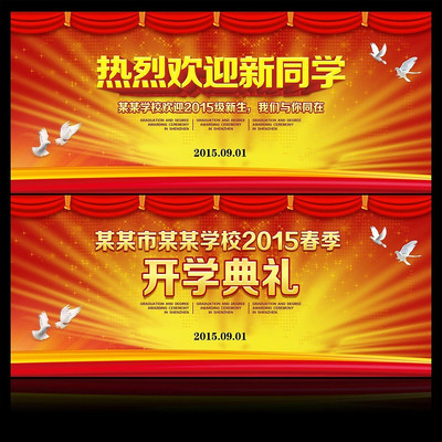 ��ѧ����������