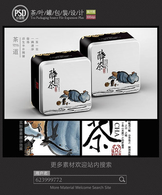 �������װ