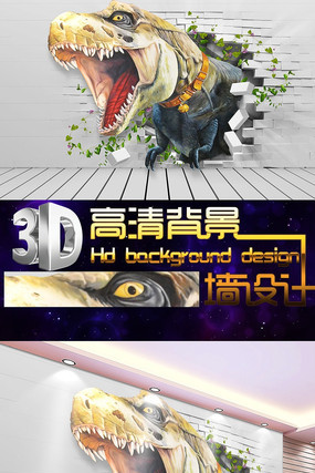 3D���������ǽ���ұ��� PSD