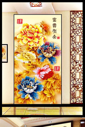 �ʵ񸻹�����ĵ�����ر���ͼ PSD