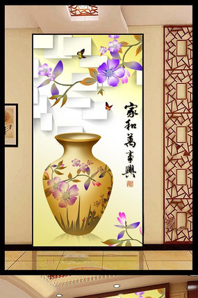 �ʵ�Һ������˻�ƿ�������ر���ͼ PSD