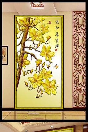 �ʵ�Һ���������������������ͼ PSD