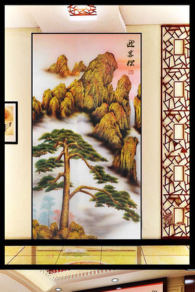 �ʵ�ӭ����ɽˮ�����ر���ͼ PSD