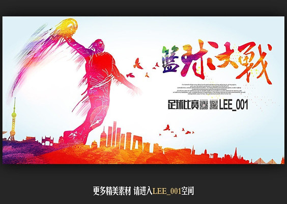 ��ī�����ս������� PSD