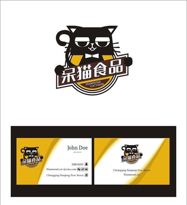 �������ɫʳƷ��־ CDR