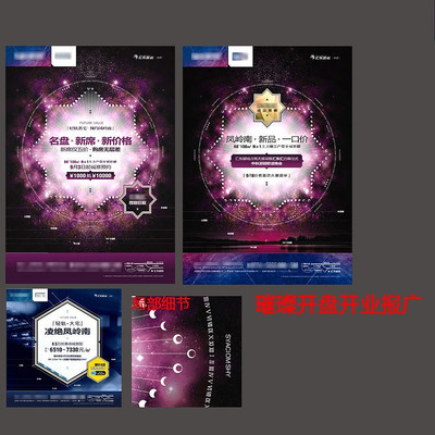 �貵ز������������ CDR