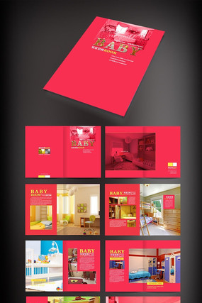 ��ͯ������