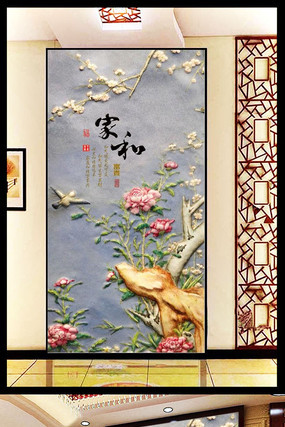 ����Һ͸���ĵ��÷�����ر���ͼ PSD