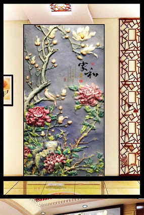 ����Һ͸���ĵ��������ر���ͼ PSD