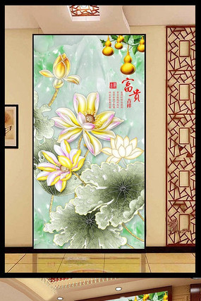 �������������«����ͼ PSD