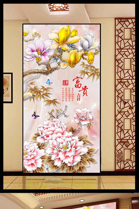 ����������ĵ��������ʽ����ͼ PSD