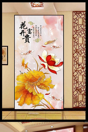 ��������ɻ������������ͼ PSD