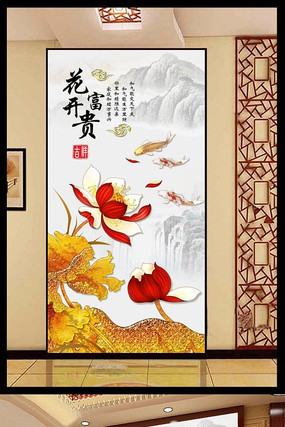 �����������������ʽ����ͼ PSD