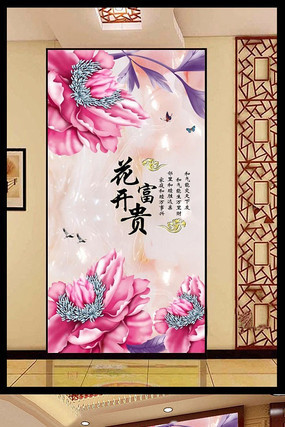 ��������ĵ�������������ͼ PSD