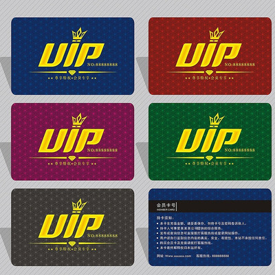 ���Ƹߵ�VIP��Ա�� CDR