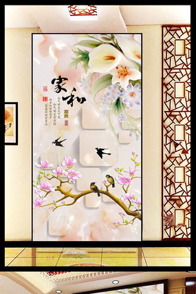 �Һ͸���ٻ��������ر���ͼ PSD