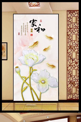 �Һ͸�������������ر���ͼ PSD