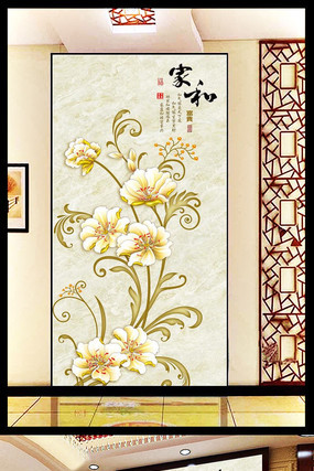 �Һ͸���ƻ��������ر���ͼ PSD