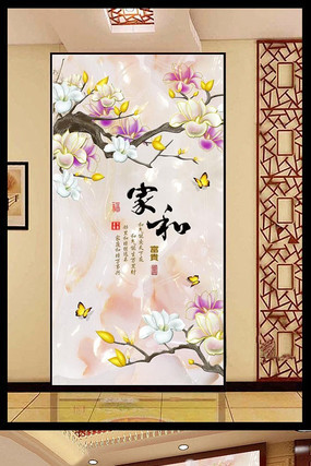 �Һ͸��������������������ͼ PSD