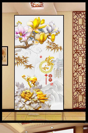 �Һ͸�����������ĵ����ʽ����ͼ PSD