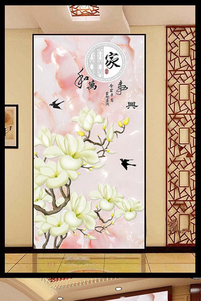 �Һ������˰���������������ͼ PSD