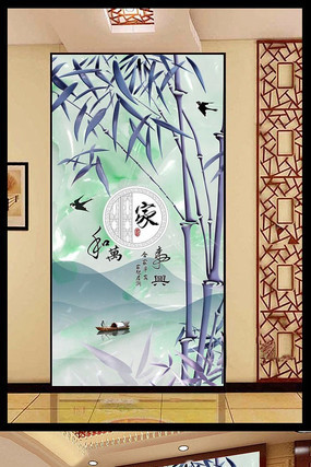 �Һ������˸�����ɽˮ������ͼ PSD