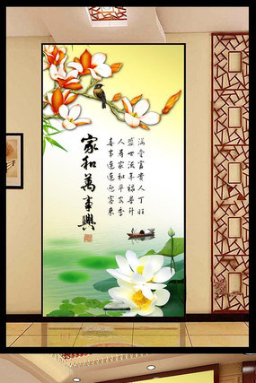 �Һ������˺��������洬���ر���ͼ PSD