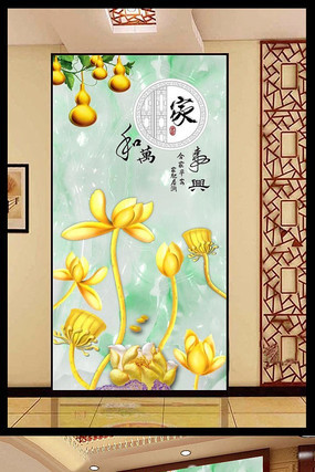 �Һ������˽��«��������ͼ PSD