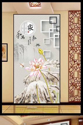 �Һ������˽���������ʽ����ͼ PSD