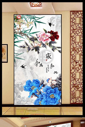 �Һ�����������ĵ������ͼ PSD