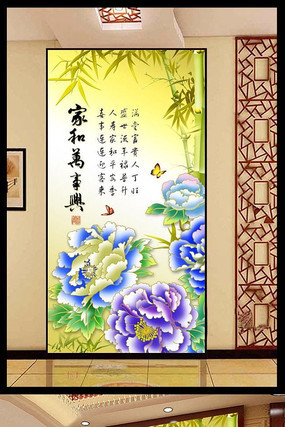 �Һ�������ĵ�����������ر���ͼ PSD