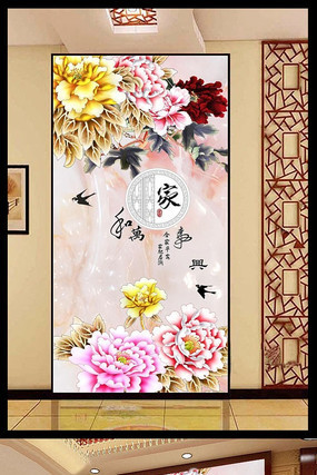 �Һ�������ĵ�������������ͼ PSD