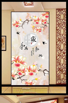 �Һ�������ľ�޻����ӱ�������ͼ PSD