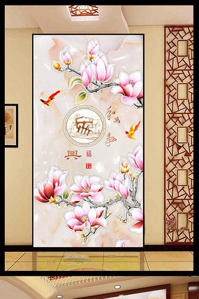 �Һ��������һ�ʢ��С������ͼ PSD