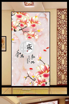 �Һ���������������������ر���ͼ PSD