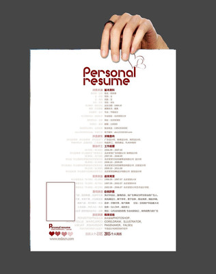 �����˼������ PSD