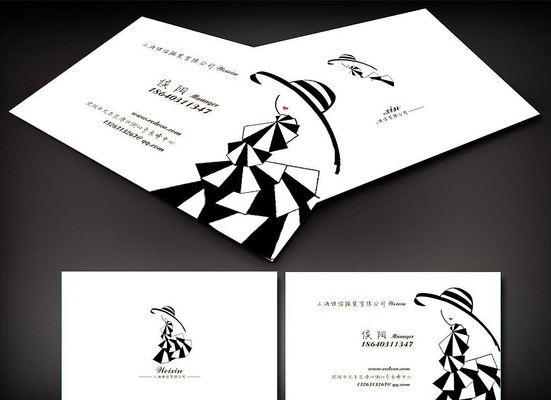 ���Ůװ��Ƭ��� PSD