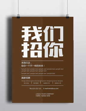 �����Ƹ���� PSD