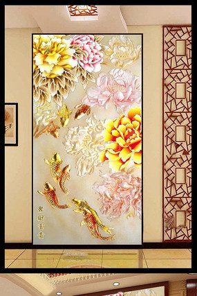 �۲Ƹ���ĵ���������ر���ͼ PSD