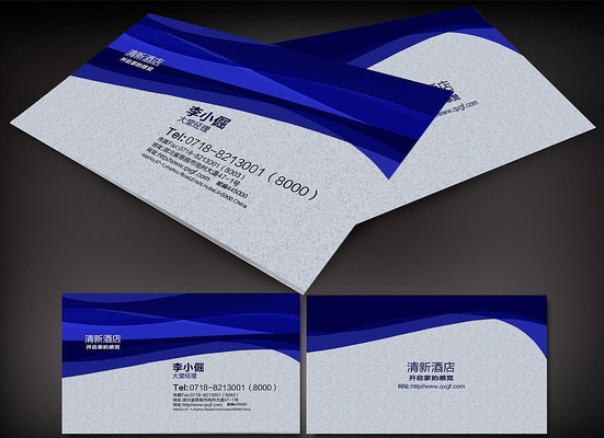 ��ɫ�Ƶ���Ƭ