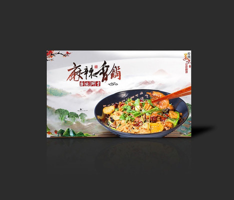 ���������ʳ������� PSD