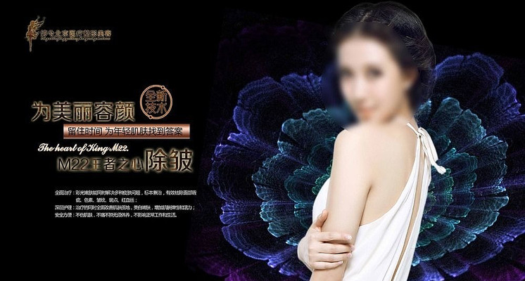 ����Ժ��������������� PSD