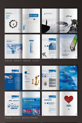 ��ҵ����������� PSD